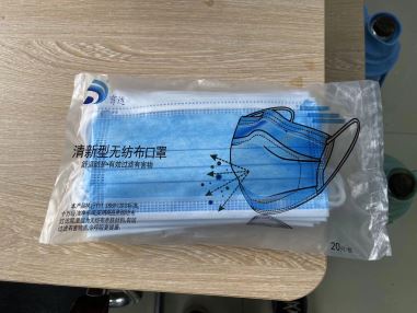 Medisch Masker Oorlus Blauw En Wit